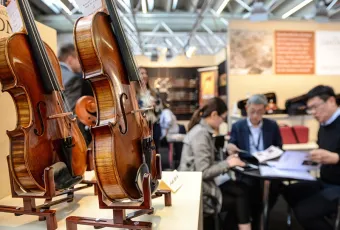 2025德国乐器展时间与地点