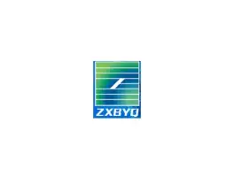 Wuhan Central China Scientific Instruments & Laboratory Equipment ExhibitionLogo