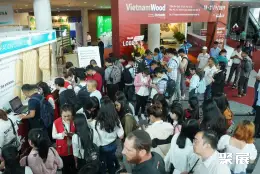 胡志明木工展展会现场(现场盛况)1