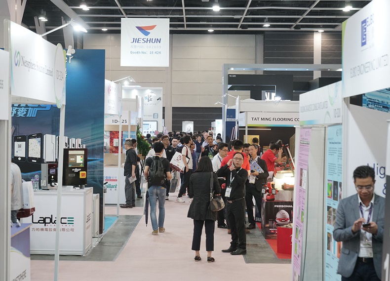 香港建材展2026展商名录抢先看,展商名录预订