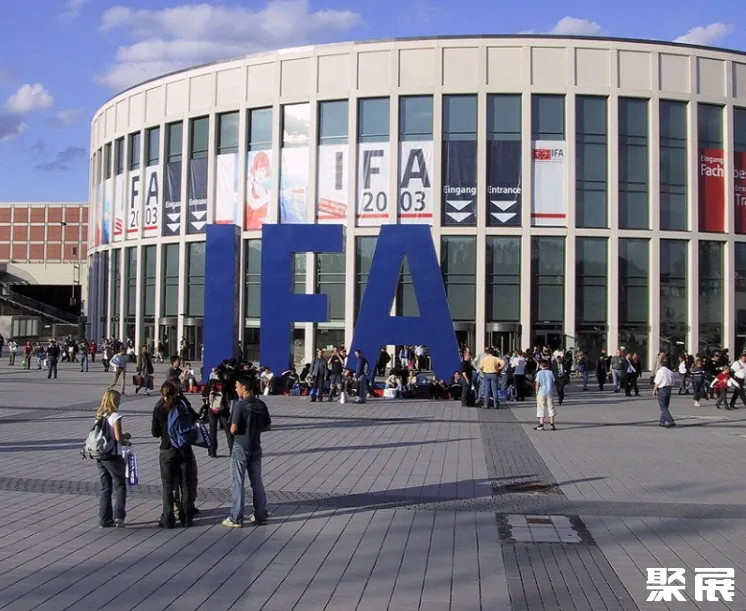 德国柏林会展中心
