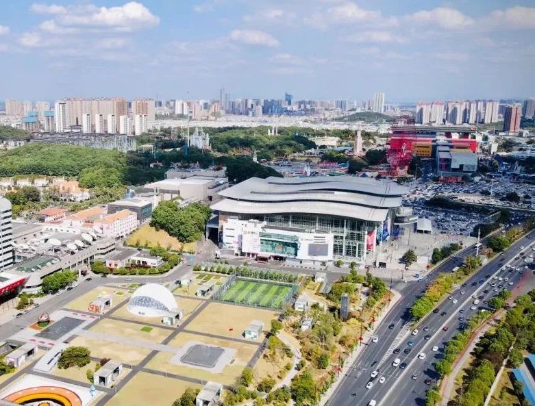 湖南国际会展中心（芒果馆）