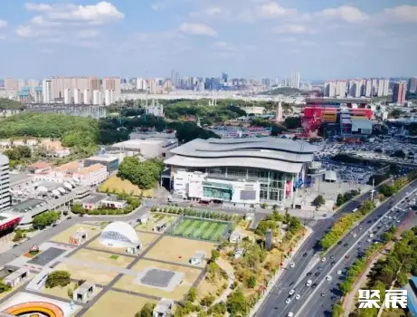 Hunan International Convention and Exhibition Center (Mango Pavilion)