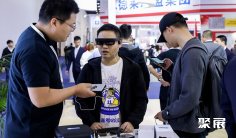 北京国际福祉及康复展-中国福祉博览会(CR EXPO)参展商名单