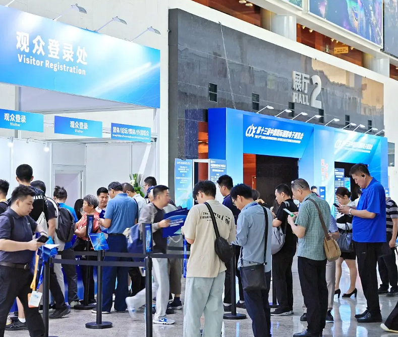 China (Beijing) International Defense Electronics Exhibition on-site exhibition (highlights)2