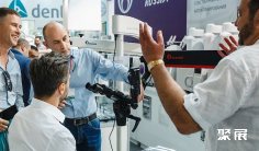 俄罗斯医疗展(Dentima Krasnodar)2026展位图与展位申请