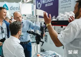 俄罗斯医疗展现场图片6