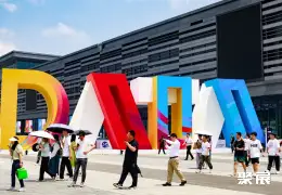 中国大数据博览会展会现场(现场盛况)8