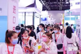 中国减肥大会展会现场(现场盛况)1