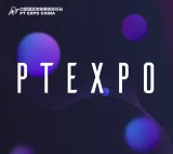 中国(北京)国际信息通信展览会-PT展