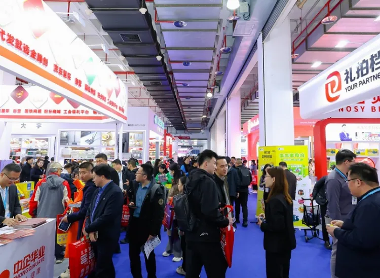 北京礼品赠品及家庭用品展览会