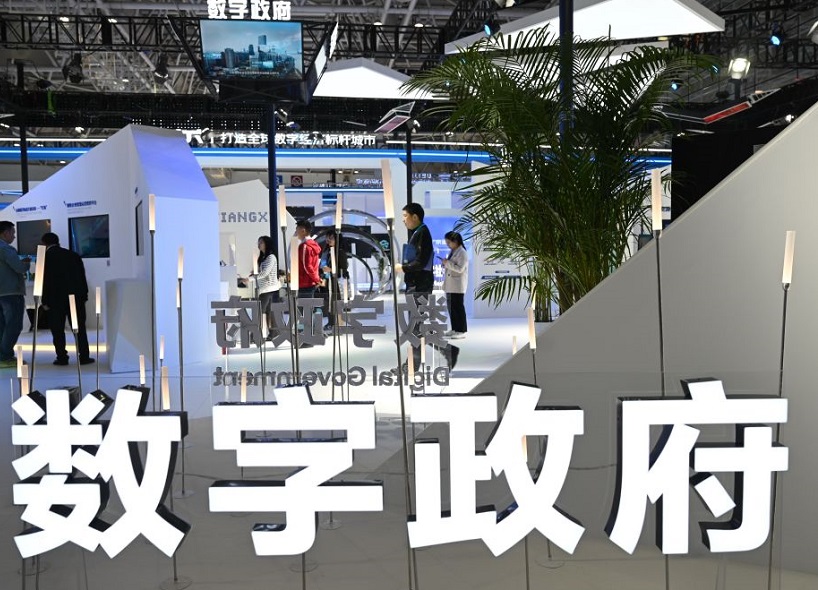 福州数博会展会现场(现场盛况)6