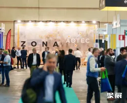 西班牙数据中心展展会现场(现场盛况)2