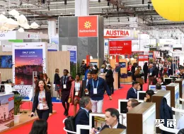 法兰克福旅游展展会现场(现场盛况)4