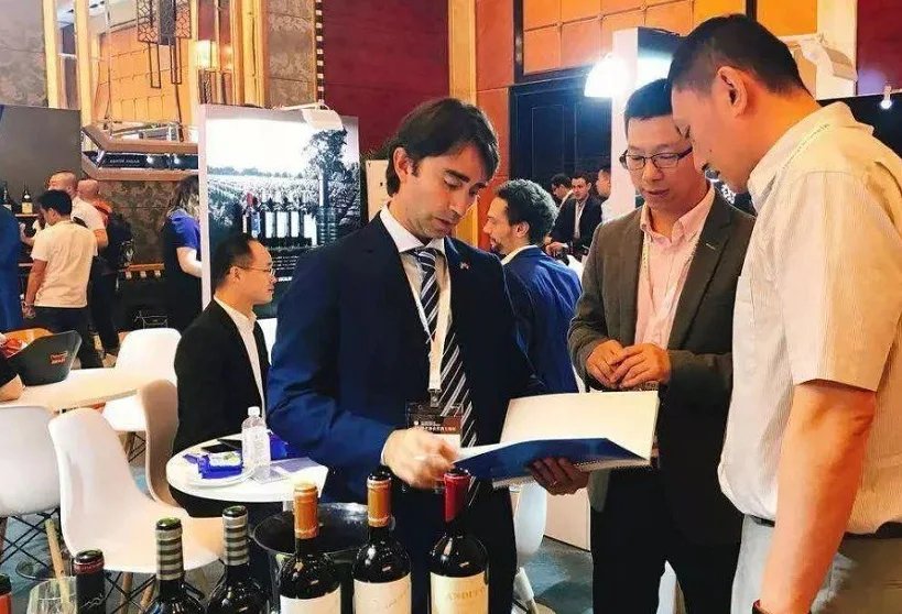 北京葡萄酒展2025门票价格