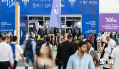 中东金融展2025展位费与展位图