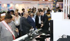 2026巴基斯坦工业展(ITIF ASIA)展品范围