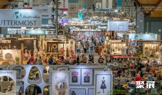 2026澳大利亚礼品展参展攻略(时间地点+门票多少钱?)