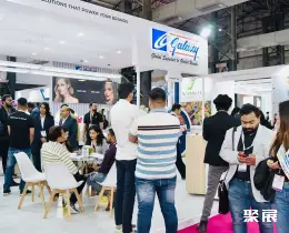 印度个人护理展展会现场(现场盛况)3