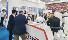 2026巴格达石油展(Iraq Oil and Gas Technology Exhibition)电子会刊