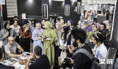 2025突尼斯纺织机械展最新会刊获取