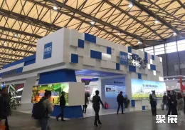 上海钢管展现场图片7