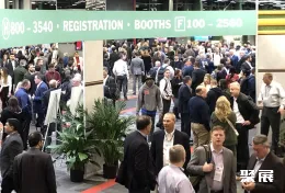 PLMA CHICAGO现场图片1