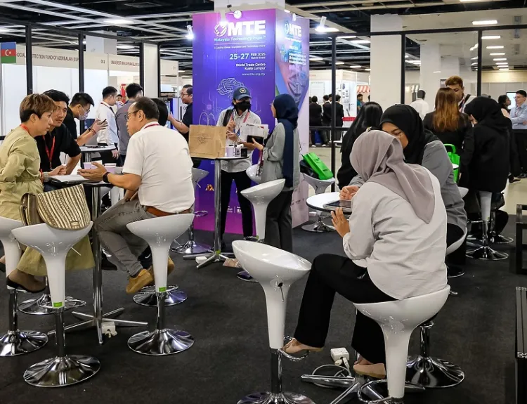 马来西亚AI人工智能、大数据、物联网展览会MTE