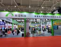 南京消博會(huì)2026參展攻略（時(shí)間+地點(diǎn)+門票）