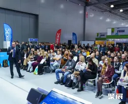 俄罗斯制冷展展会现场(现场盛况)4