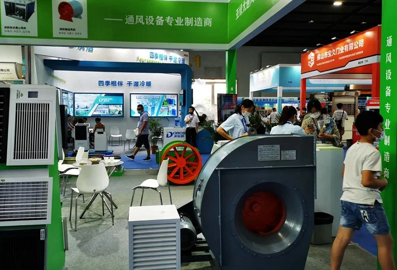强势回归！第8届广州国际风机产业展将于2023年6月14-16日举办，共享中国风机行业新机遇！门票操作指南