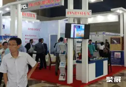 巴基斯坦染料化工展展会现场(现场盛况)4
