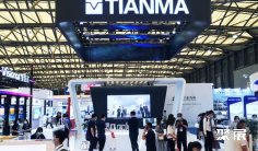 上海薄膜展(INTERNATIONAL FILM&TAPE EXPO)2026门票购买途径