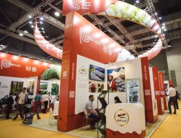 2025秘魯利馬果蔬展覽會展位費與展位預(yù)訂
