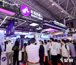 Shenzhen General Artificial Intelligence Conference and Industry Expo on-site exhibition (highlights)2