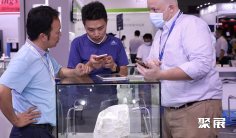 2025广州粉末冶金展参展攻略(时间地点+门票多少钱?)