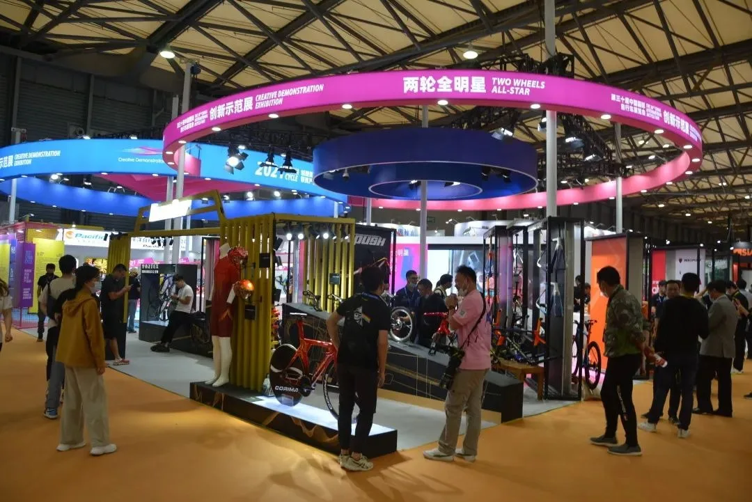 中国国际自行车展、上海自行车展2024门票预约！超1500家展商、上千知名品牌！上海自行车展2024时间表、门票官网