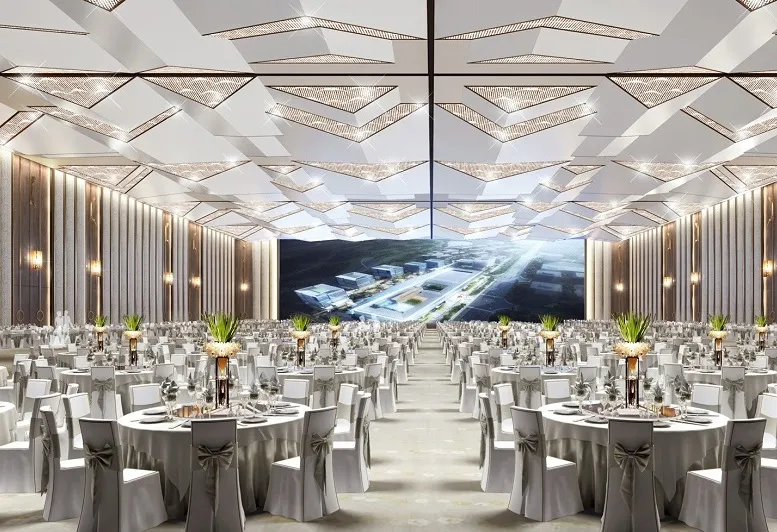 Chengdu Airport International Conference Center