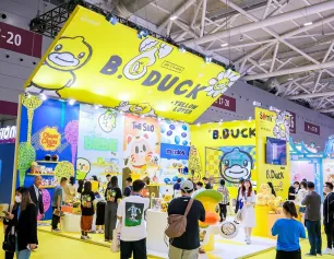 2026年深圳婴童用品展(baby stroller china)门票价格，如何购买？