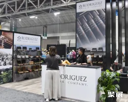 世界雪茄展现场图片4