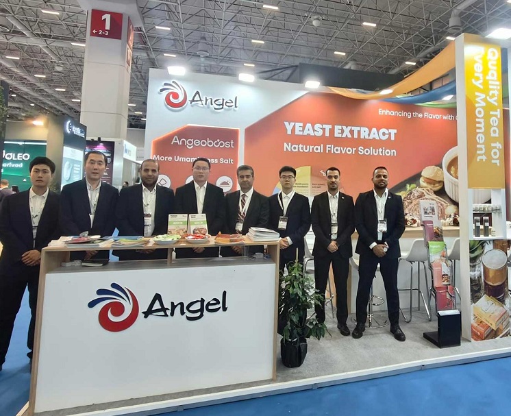 土耳其清洁展(Clean Eurasia)2026逛展指南：时间地点/门票价格