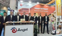 土耳其清洁展(Clean Eurasia)2026逛展指南:时间地点/门票价格