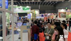 2025泰国亚宠展时间及地点