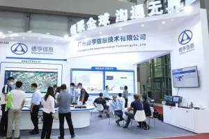 深圳应急展2025举办时间与地点