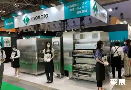 日本饮料设备展展会现场(现场盛况)3