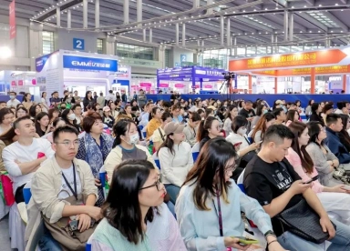 越南内衣展2025最新展商名录