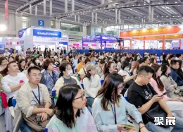 越南内衣展现场图片3