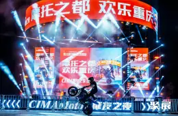重庆摩托车展展会现场(现场盛况)1