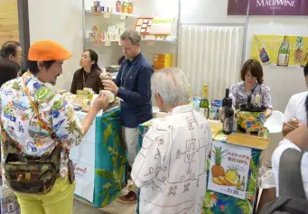 2026东京礼品展(International Premium Incentive Show )举办时间与地点