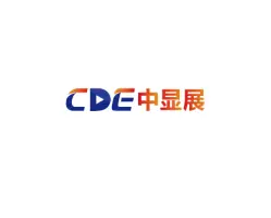 Ningbo International New Display Industry Supply Chain Exhibition (CDE)Logo